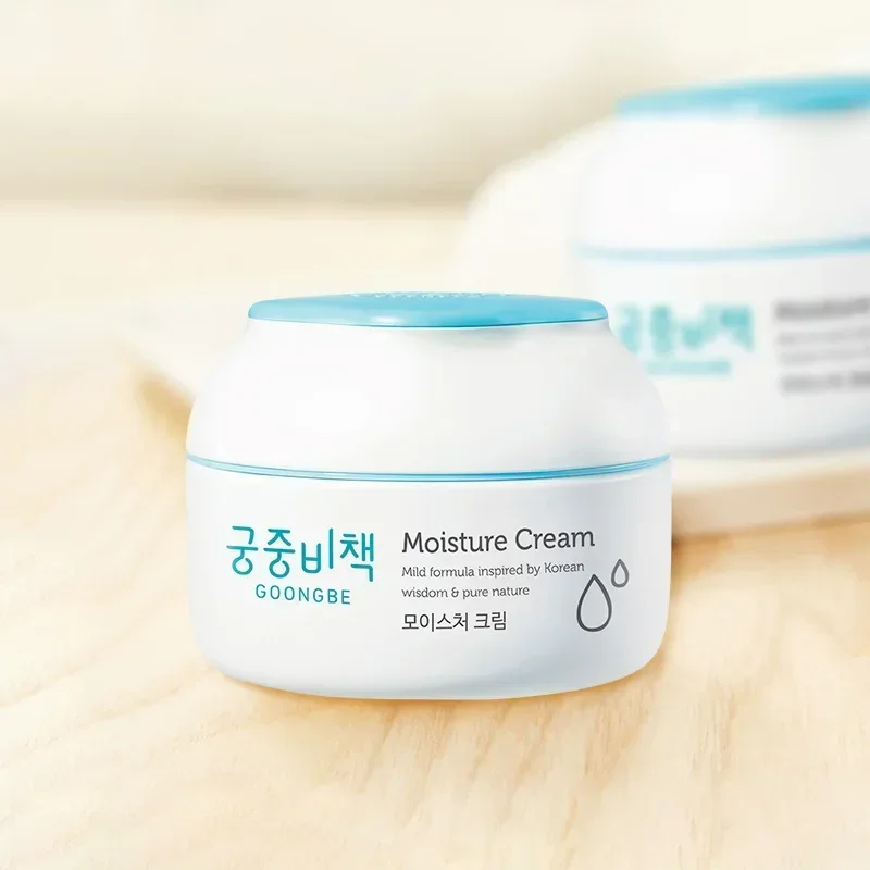 Baby Products Korea - ผลิตภัณฑ์บำรุงผิวหน้า ครีมบำรุงผิวหน้า ของแท้จากกุ้งบี ประเทศเกาหลี คุณภาพสูง บำรุงผิวอย่างเป็นธรรมชาติ