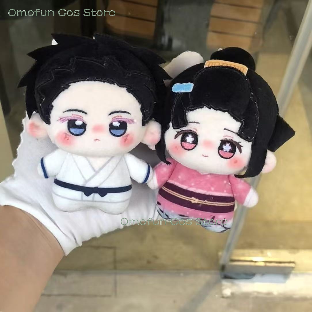 Baby Products Korea - ตุ๊กตาคุยูกิ คอสเพลย์คุยูกิ โซยามะ ฮาคุจิ ภรรยา คู่รัก