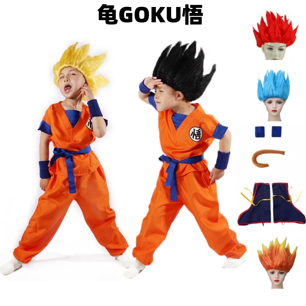 Baby Products Korea - ชายหญิงฮาโลวีน Son Goku ชุดคอสเพลย์สําหรับชุดเด็กชุดบอดี้สูทผู้ชาย Krillin การฝึกอบรมเสื้อผ้า