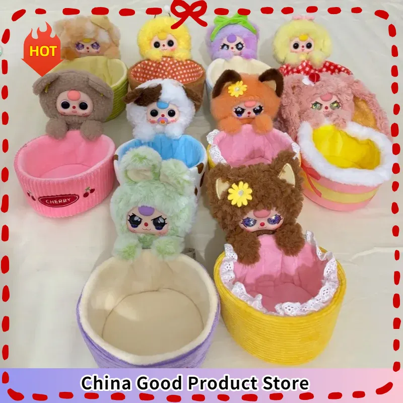 Baby Products Gift Baskets - ตะกร้าเก็บของ Baby Three วัสดุไวนิล กล่องสุ่มตุ๊กตาผ้ากำมะหยี่ ที่ใส่ปากกา