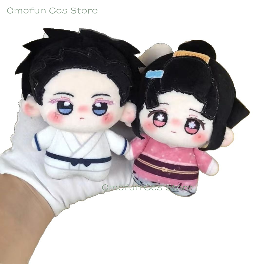ตุ๊กตาคุยูกิ คอสเพลย์คุยูกิ โซ - Baby Products Korea บทวิจารณ์และราคา
