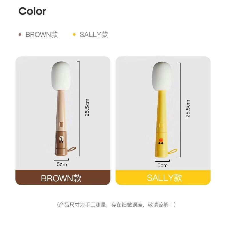 LINE FRIENDS บราวน์ โคนี่  แปร - Baby Products Korea บทวิจารณ์และราคา