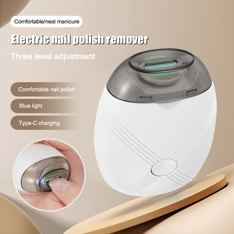 เครื่องตัดเล็บเด็กไฟฟ้าพร้อมโค - Baby Nail Trimmer Electric บทวิจารณ์และราคา