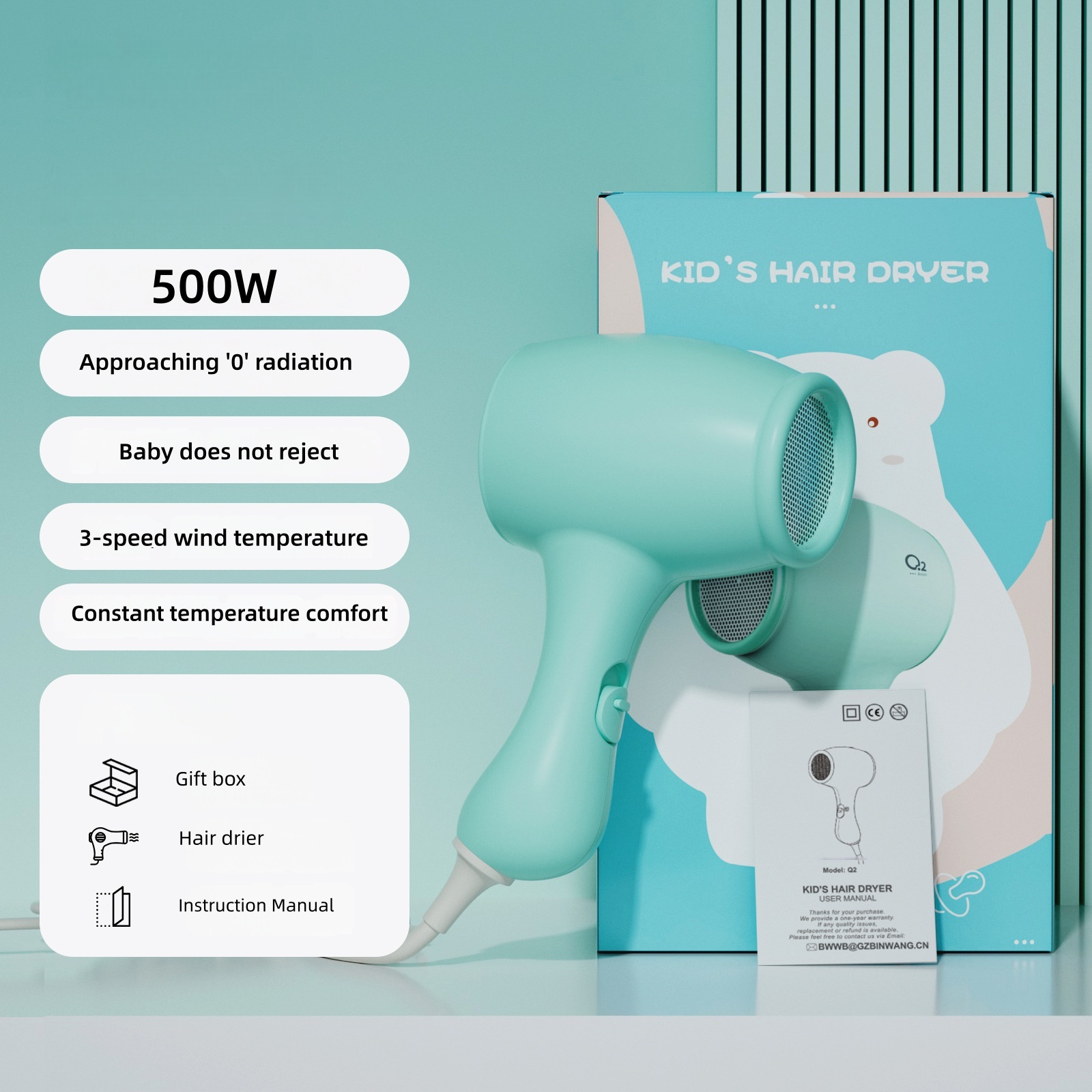 ผลิตภัณฑ์ใหม่: เครื่องเป่าผมเด - Baby Products Hair บทวิจารณ์และราคา