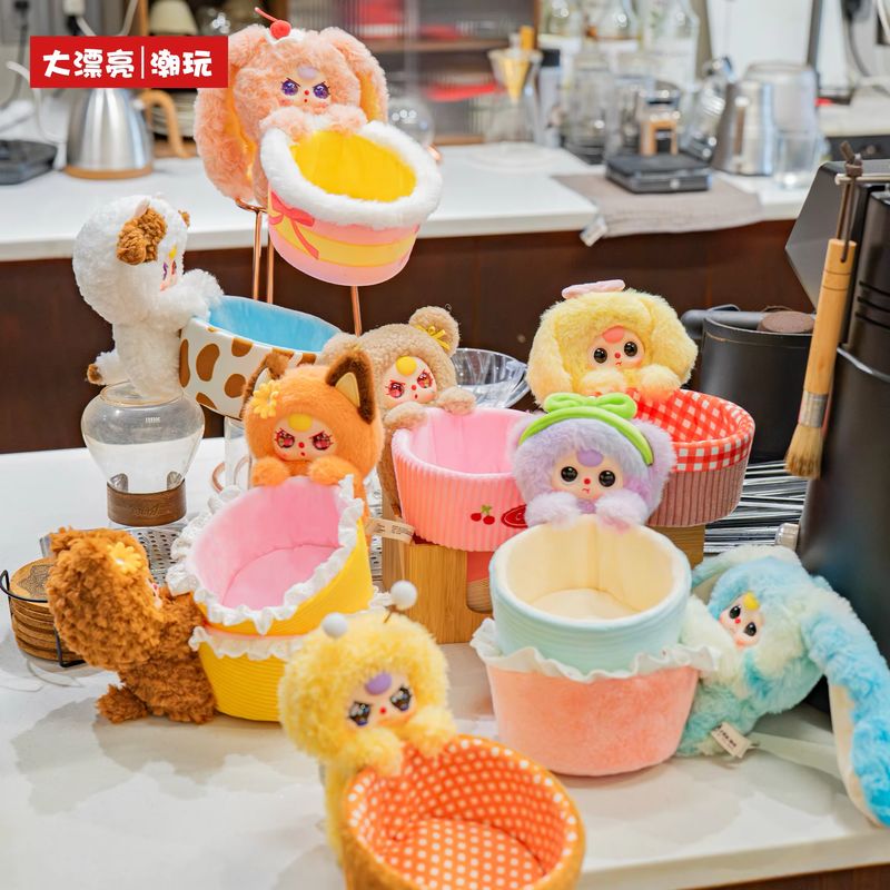 กล่องสุ่มของเล่นตุ๊กตาไวนิลซีร - Baby Products Gift Baskets บทวิจารณ์และราคา