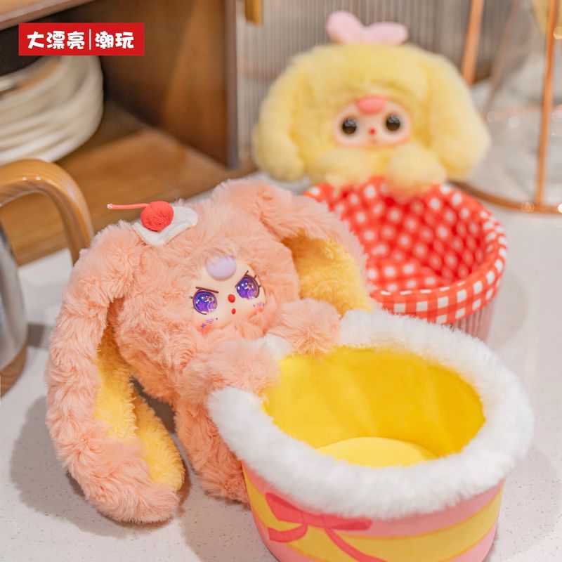 กล่องสุ่มของเล่นตุ๊กตาไวนิลซีร - Baby Products Gift Baskets บทวิจารณ์และราคา
