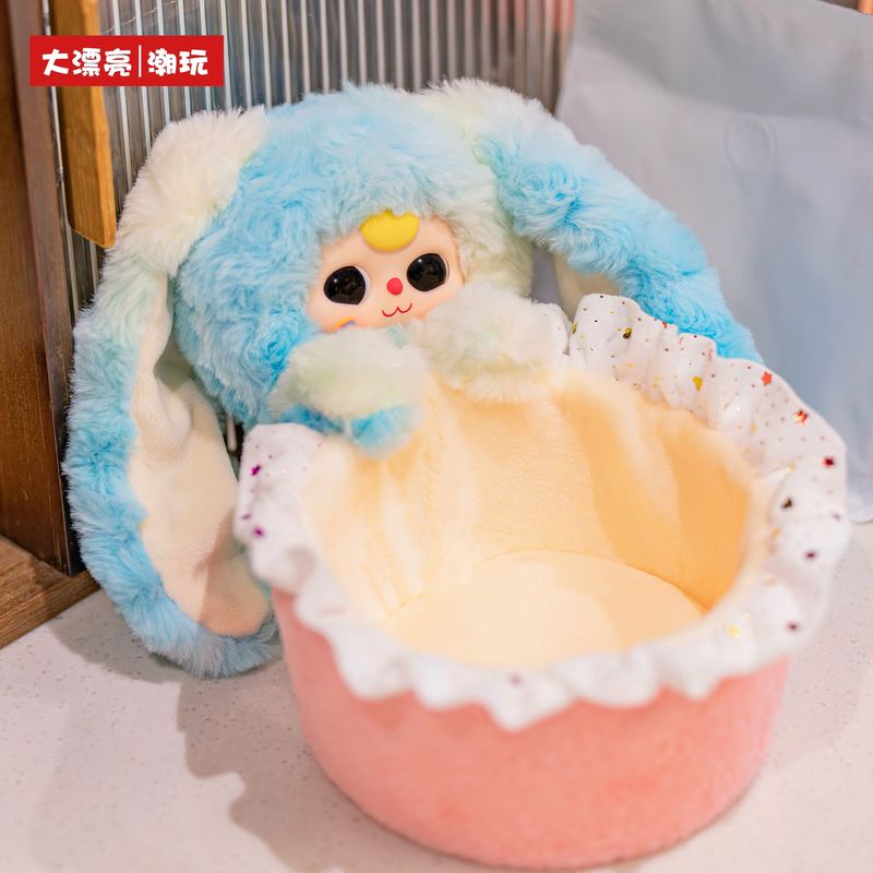 กล่องสุ่มของเล่นตุ๊กตาไวนิลซีร - Baby Products Gift Baskets บทวิจารณ์และราคา
