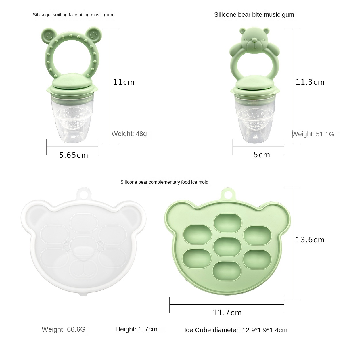 ชุดป้อนอาหารจุกนมหลอกสำหรับเด็ - Baby Products Eco Friendly บทวิจารณ์และราคา